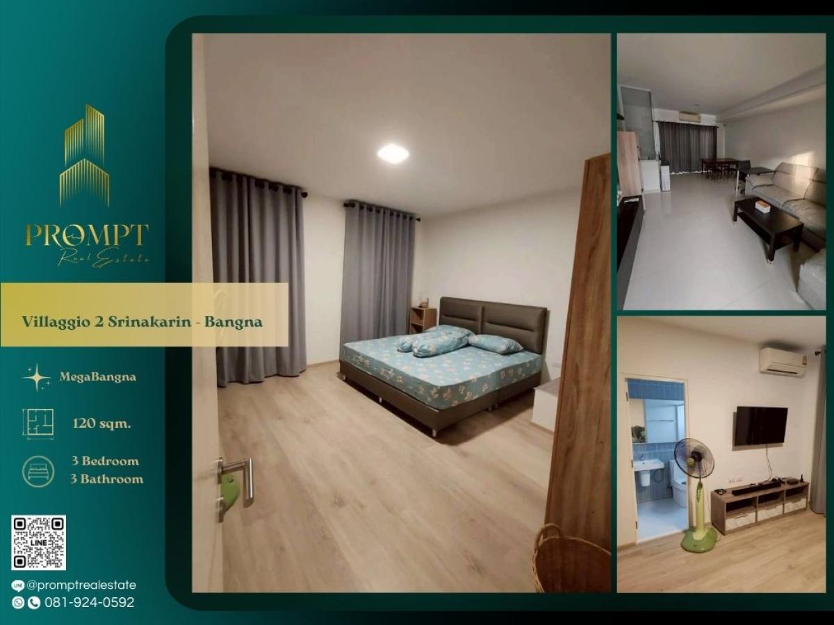 ให้เช่าบ้านบางนา แบริ่ง ลาซาล : UV01914 - Villaggio 2 Srinakarin - Bangna :  วิลลาจจิโอ 2 ศรีนครินทร์ - บางนา : Villaggio 2 Srinakarin - Bangna :  วิลลาจจิโอ 2 ศรีนครินทร์ - บางนา - #MegaBangna #InternationalSchool (SISB/TCIS /Concordian) #SuvarnabhumiAirport