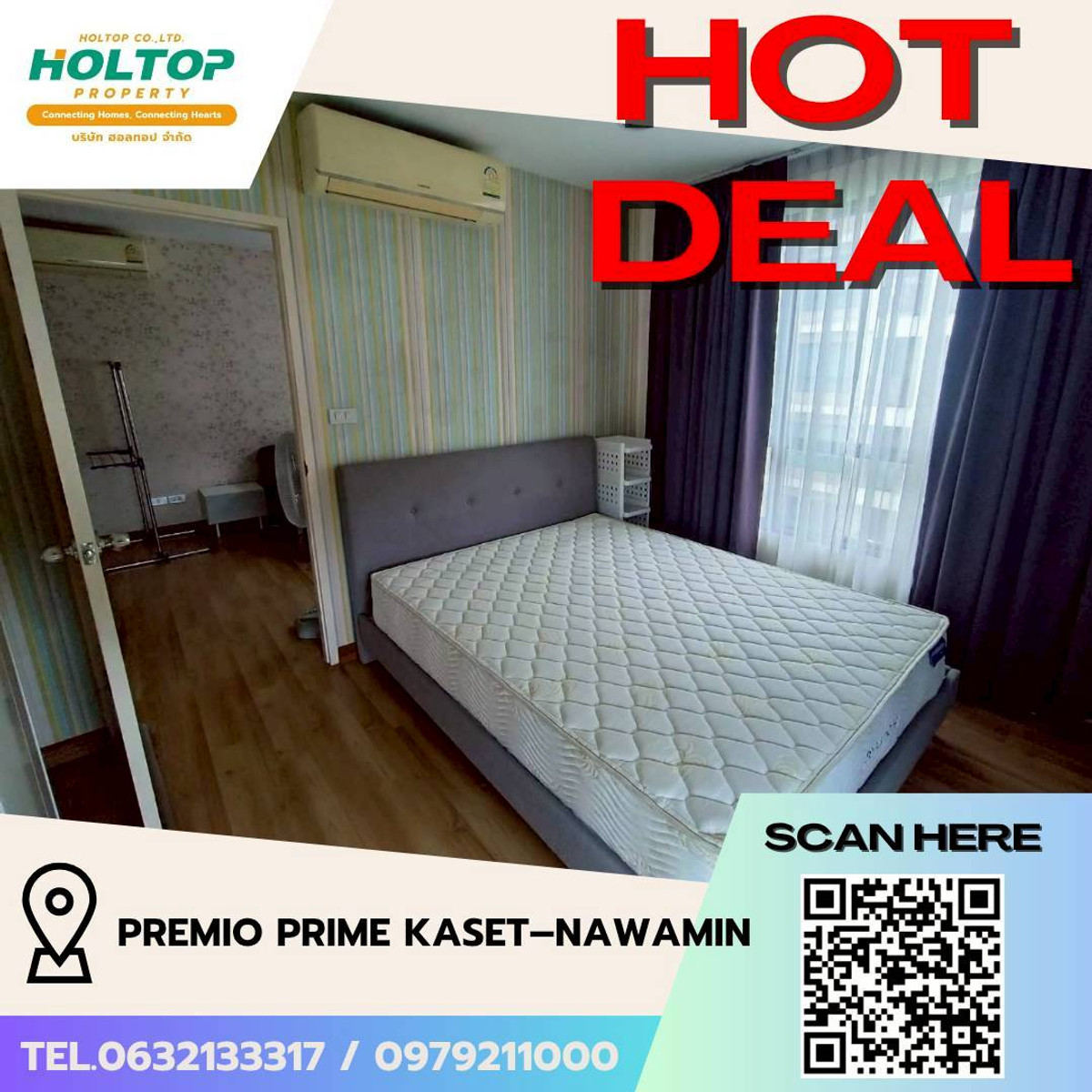 ให้เช่าคอนโดเกษตร นวมินทร์ ลาดปลาเค้า : #L114 🎉 180369 ให้เช่าคอนโด พรีมิโอ ไพร์ม เกษตร นวมินทร์