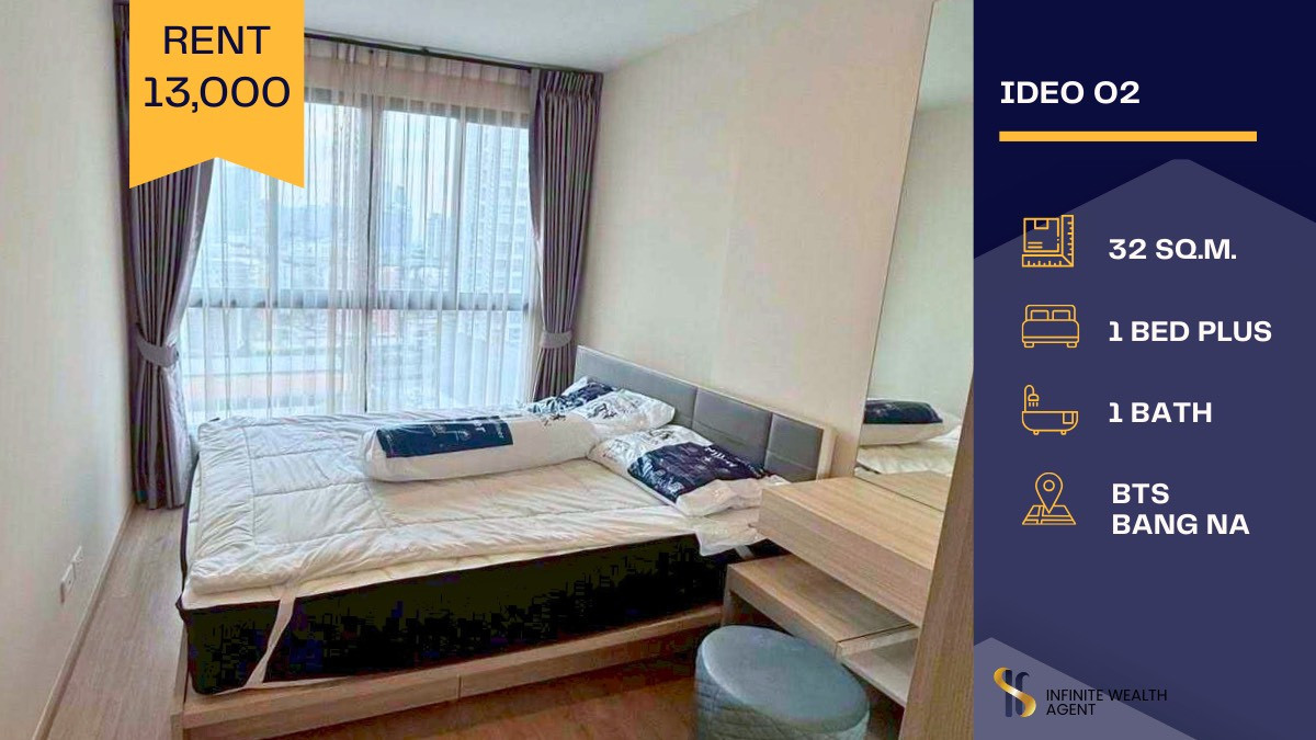 For RentCondoBangna, Bearing, Lasalle : 🌿 Minimal & Cozy Condo for Rent @ Ideo O2 Bangna 🏙️✨ Feel-good living with comfort and style 💖