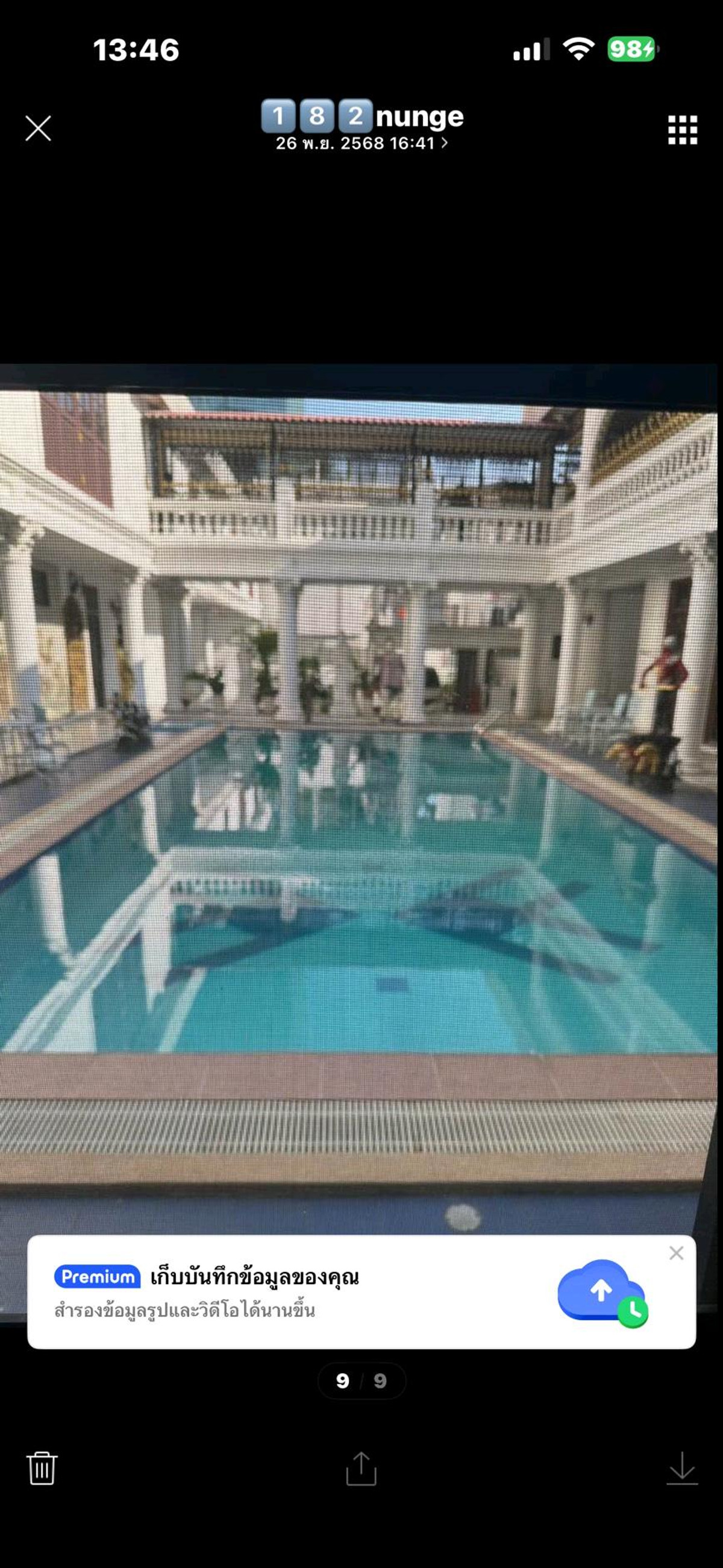 ขายบ้านอารีย์ อนุสาวรีย์ : ⭐️ขายบ้านหรู ซอย ราชครู ⭐️(พหลโยธิน 5) ใกล้ BTS อารีย์ ที่ดิน✅️ 484 ตร.วา พร้อมสระว่ายน้ำ🌟