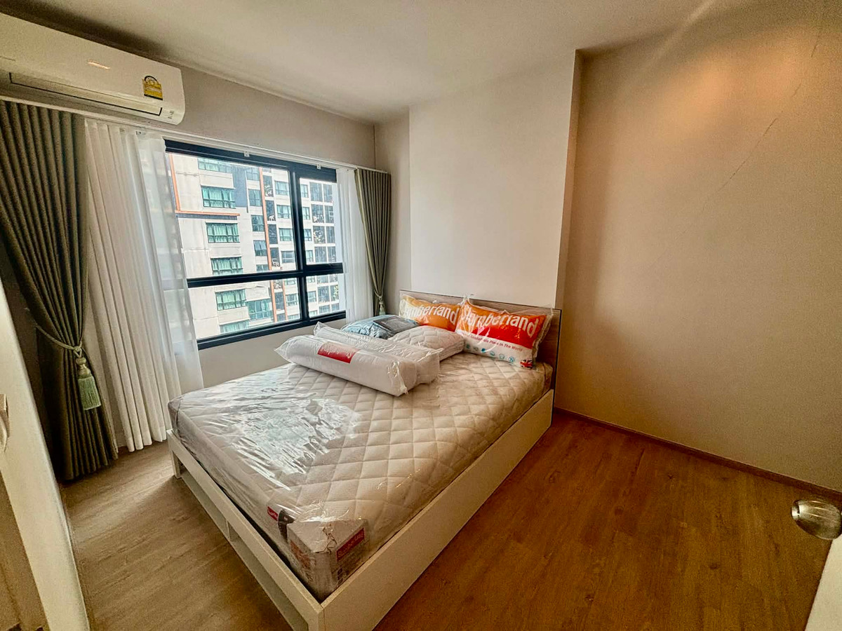 For RentCondoKhon Kaen : Condo for rent, prime location, Central Essence