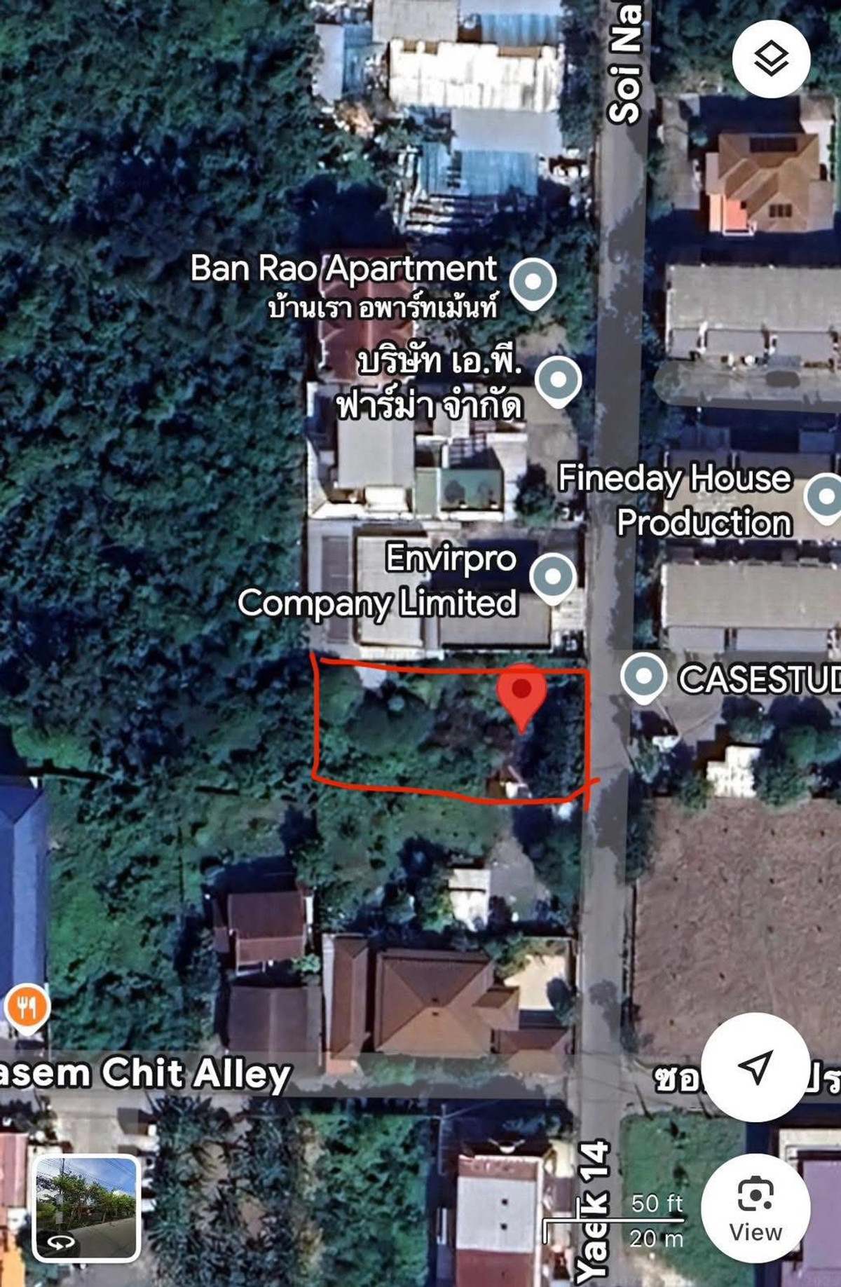 ขายที่ดินโชคชัย4 ลาดพร้าว71 : ที่ดิน นาคนิวาส 48 แยก 14 / (ขาย), Land Nakniwat 48  Intersection 14  / (FOR SALE) FAHS055