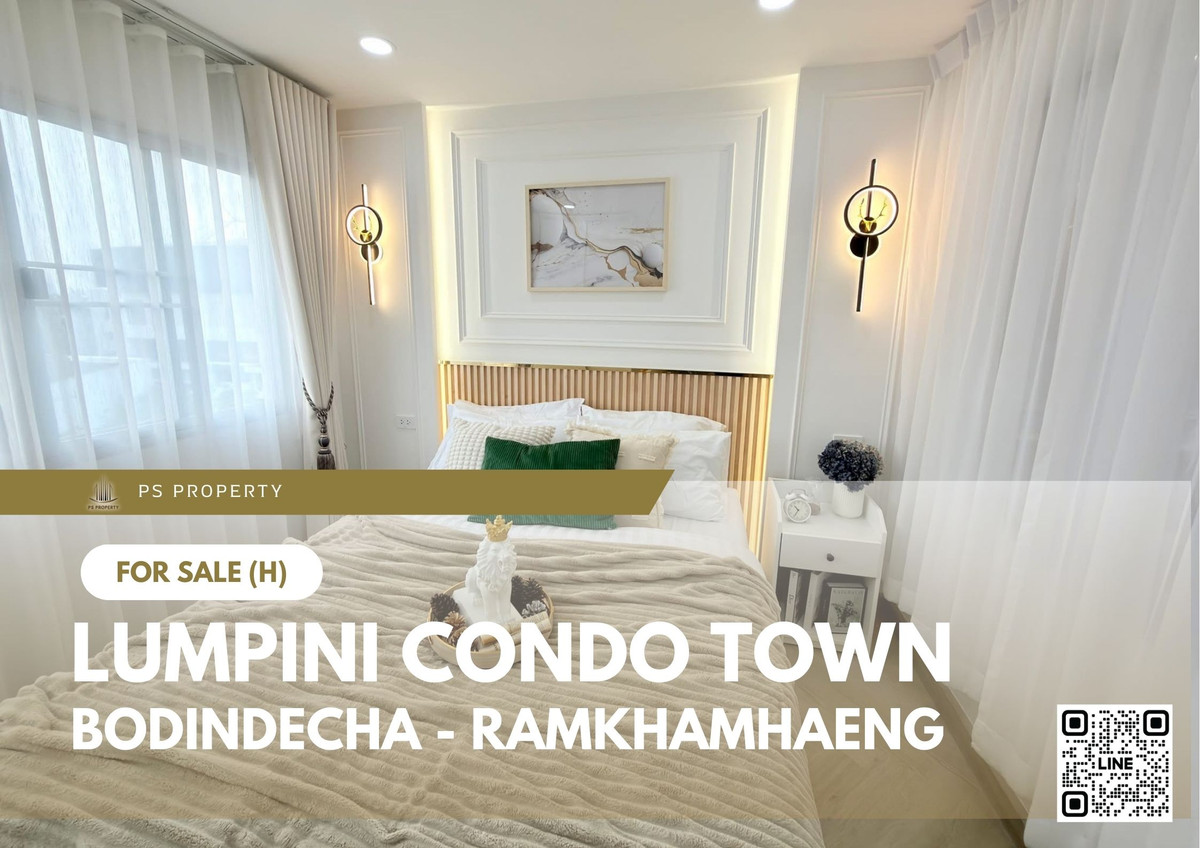 For SaleCondoRamkhamhaeng, Hua Mak : Urgent Sale 🔥 Lumpini Condo Town Bodindecha - Ramkhamhaeng 🔥 Beautifully furnished, fully equipped, near The Mall Ramkhamhaeng.