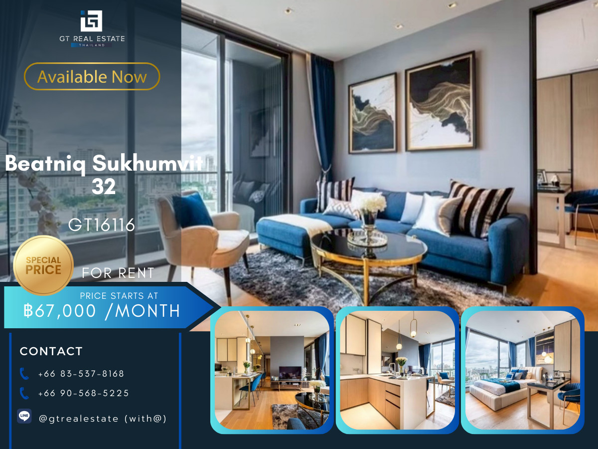 ให้เช่าคอนโดสุขุมวิท อโศก ทองหล่อ : คอนโดหรูที่ Beatniq Sukhumvit 32 เดินทางสะดวก ใกล้รถไฟฟ้าบีทีเอส มีรถรับส่ง ห้องแต่งสวย เฟอร์นิเจอร์ครบ พร้อมอยู่!!