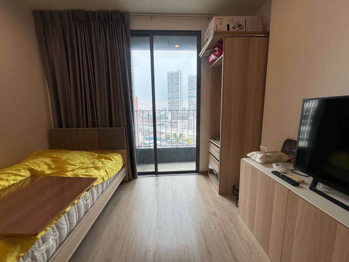 For SaleCondoSiam Paragon ,Chulalongkorn,Samyan : 094-624-2014