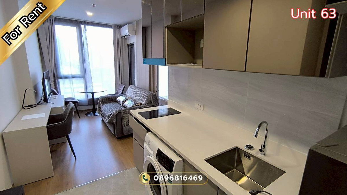 ให้เช่าคอนโดพระราม 9 เพชรบุรีตัดใหม่ RCA : ให้เช่าคอนโดใหม่แกะกล่อง ใจกลางเมือง ทำเลทองหล่อ – อโศก- เพชรบุรี  ห้องสวยมาก พร้อมเข้าอยู่ทันที ที่ Cloud Thonglor-Phetchaburi คอนโด คลาวด์ ทองหล่อ-เพชรบุรี ใกล้ MRT เพชรบุรี ใกล้แอร์พอร์ทลิงค์มักกะสัน  ให้เช่าห้องใหม่มือหนึ่ง