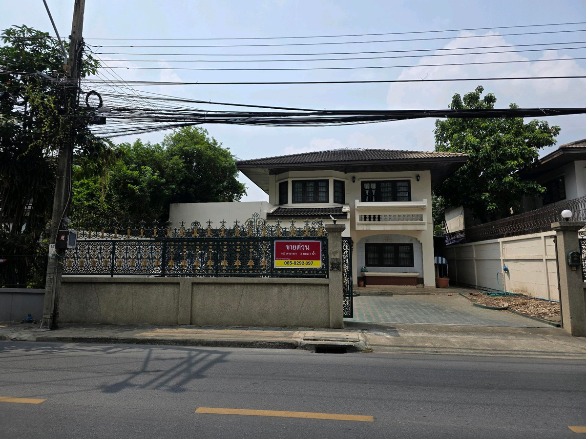 ให้เช่าบ้านรัชดา ห้วยขวาง : FOR RENT & SALE บ้านเดี่ยวทำเลทอง ติดถนนสุทธิสาร ทะลุลาดพร้าว 64 ได้!