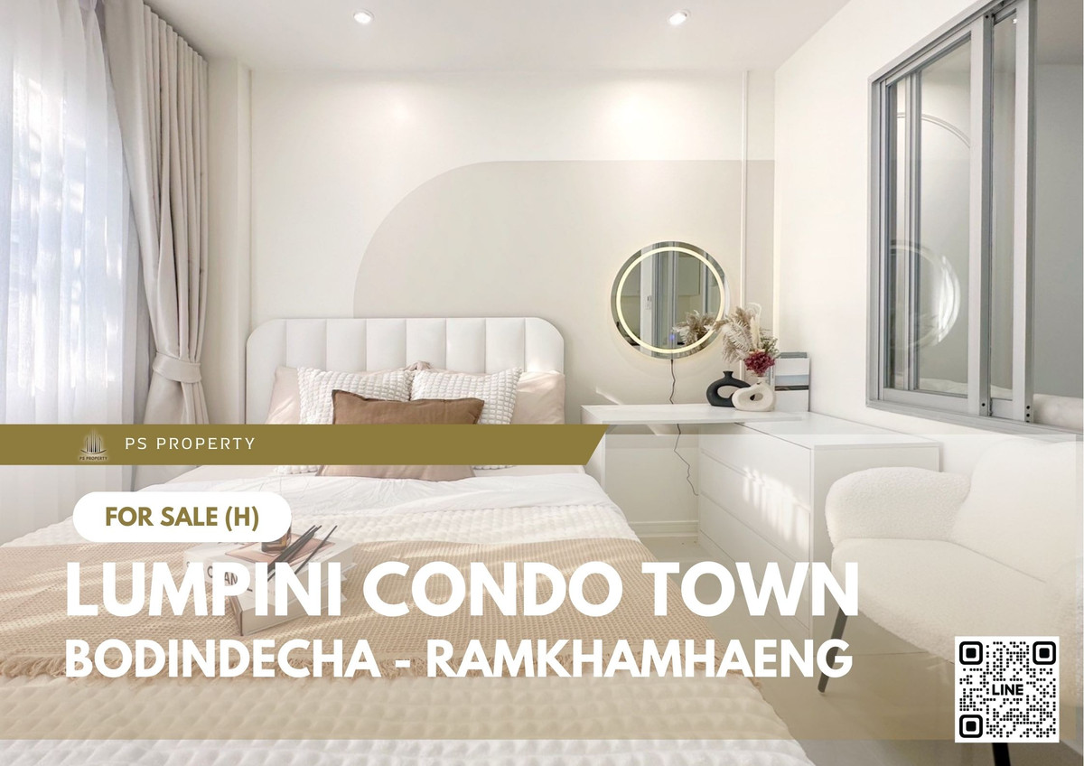 For SaleCondoRamkhamhaeng, Hua Mak : Urgent Sale 🔥 Lumpini Condo Town Bodindecha - Ramkhamhaeng 🔥 Beautifully furnished, fully equipped, near The Mall Ramkhamhaeng.
