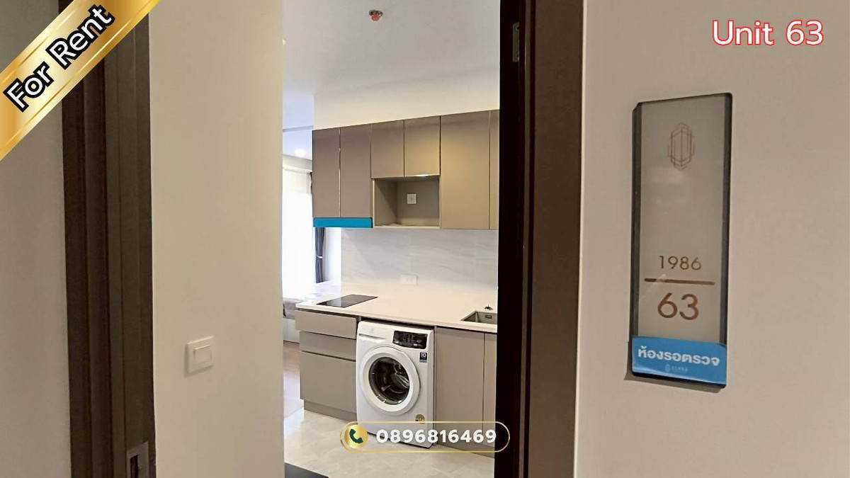 ให้เช่าคอนโดพระราม 9 เพชรบุรีตัดใหม่ RCA : ให้เช่าคอนโดใหม่แกะกล่อง ใจกลางเมือง ทำเลทองหล่อ – อโศก- เพชรบุรี  ห้องสวยมาก พร้อมเข้าอยู่ทันที ที่ Cloud Thonglor-Phetchaburi คอนโด คลาวด์ ทองหล่อ-เพชรบุรี ใกล้ MRT เพชรบุรี ใกล้แอร์พอร์ทลิงค์มักกะสัน  ให้เช่าห้องใหม่มือหนึ่ง