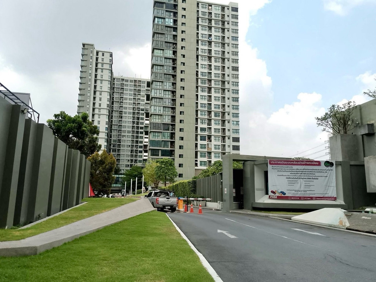 ให้เช่าคอนโดแจ้งวัฒนะ เมืองทอง : 📍โครงการ : The Base Chaengwattana 
🚝 ใกล้ : MRT สถานีเมืองทองธานี 300 เมตร
💵 ราคาเช่า : 9,500 บาท / เดือน