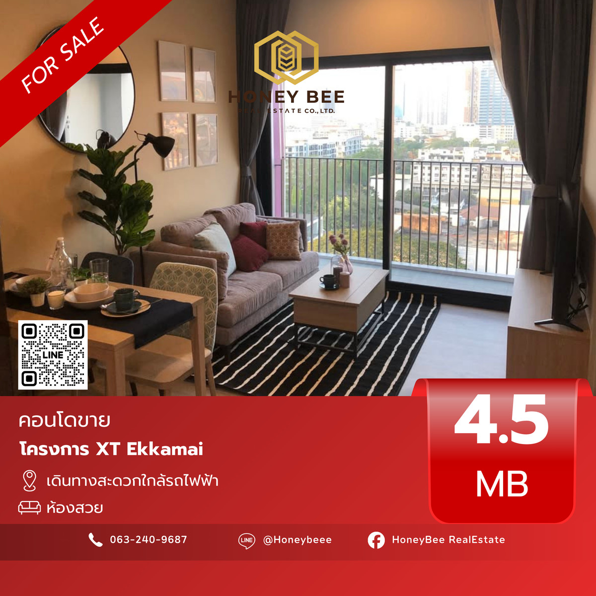 ขายคอนโดสุขุมวิท อโศก ทองหล่อ : 📣 [For Sale] ขายด่วน !! คอนโด XT Ekkamai