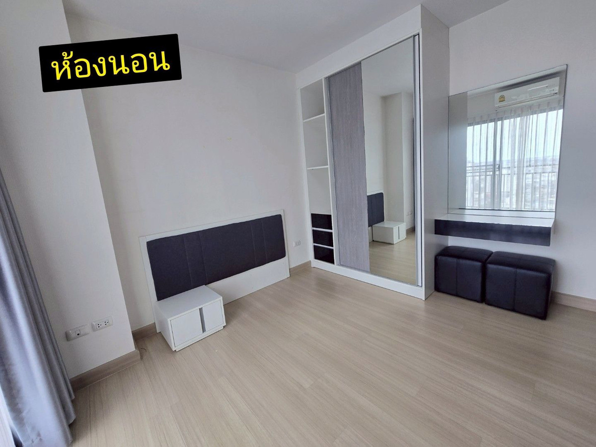 For RentCondoThaphra, Talat Phlu, Wutthakat : Condo for rent, Supalai Loft, Talat Phlu Station, 31st floor, corner room, 2 bedrooms, ready to move in immediately.