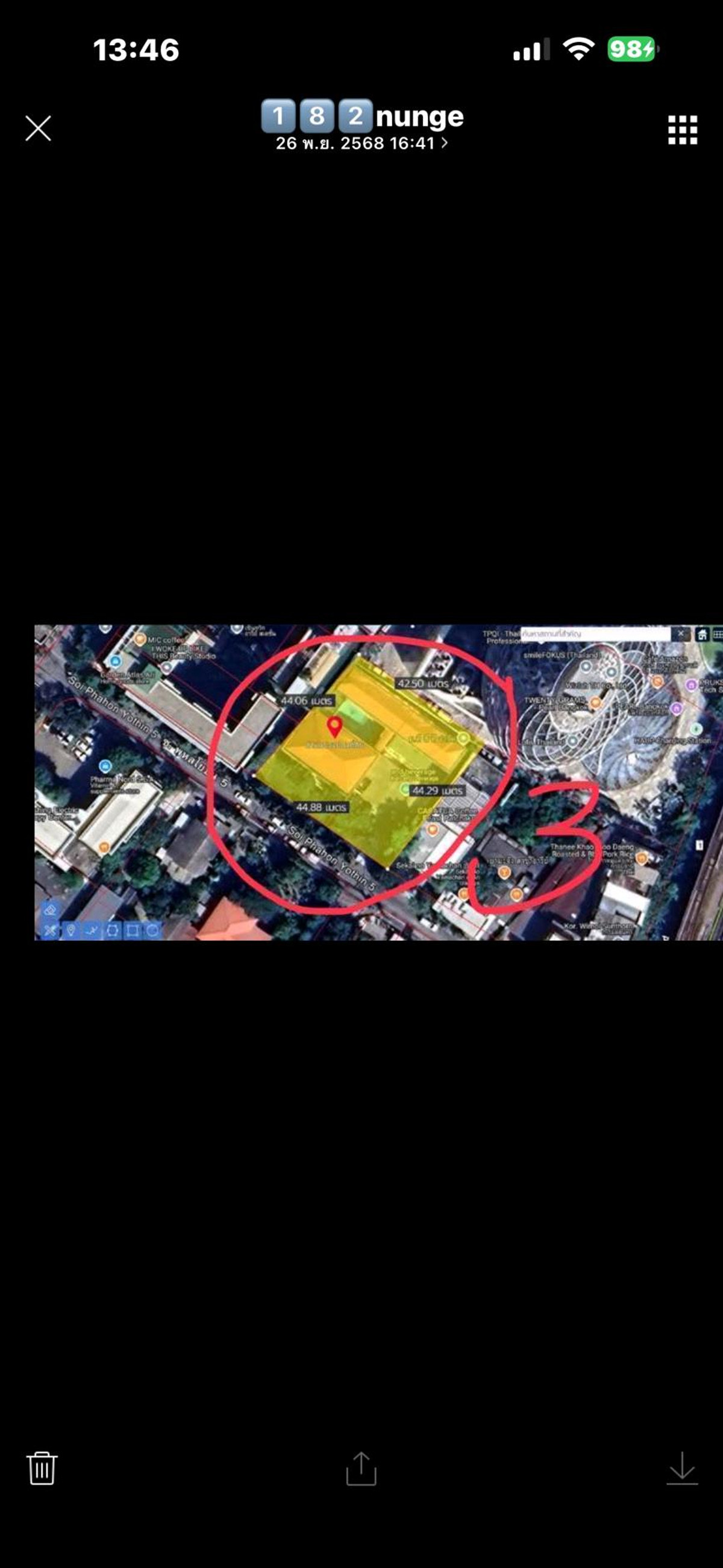 ขายบ้านอารีย์ อนุสาวรีย์ : ⭐️ขายบ้านหรู ซอย ราชครู ⭐️(พหลโยธิน 5) ใกล้ BTS อารีย์ ที่ดิน✅️ 484 ตร.วา พร้อมสระว่ายน้ำ🌟