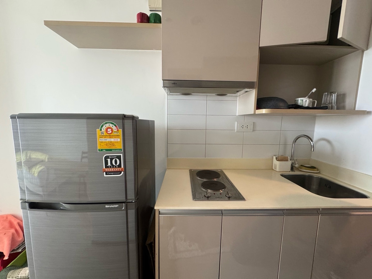 For SaleCondoSiam Paragon ,Chulalongkorn,Samyan : 094-624-2014