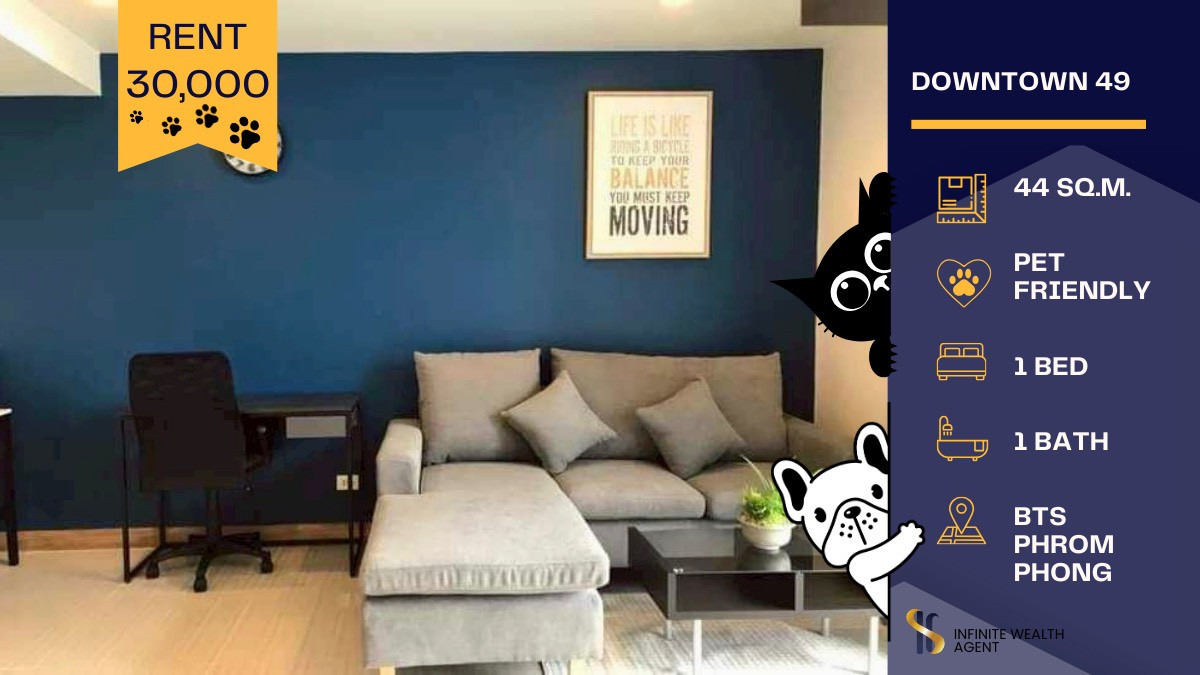 ให้เช่าคอนโดสุขุมวิท อโศก ทองหล่อ : 🐾 คอนโดเลี้ยงสัตว์ได้ ใจกลางสุขุมวิท Downtown 49 🏙️✨ ห้องสวย วิวโล่ง อยู่สบายทั้งคนทั้งน้อง! 💖