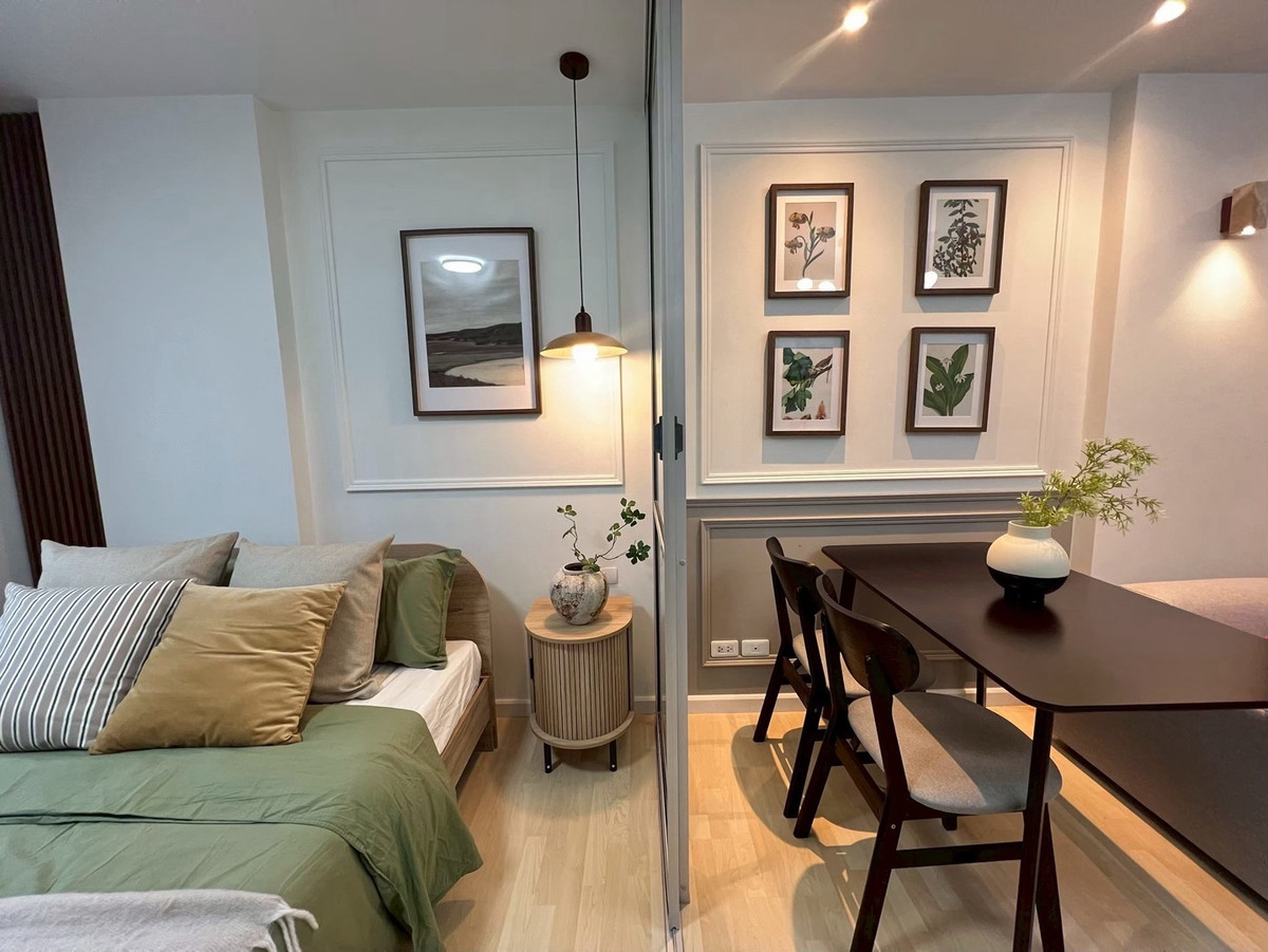 ขายคอนโดนวมินทร์ รามอินทรา : ขายห้องสวย
