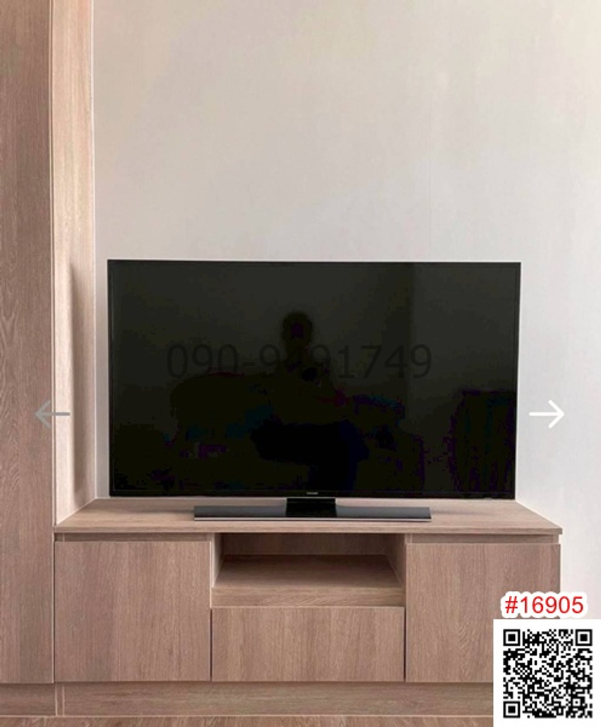 ขายคอนโดอ่อนนุช อุดมสุข : ขาย คอนโด Modiz สุขุมวิท 50 ขนาด 1 ห้องนอน ชั้น 14 ใกล้ BTS อ่อนนุช