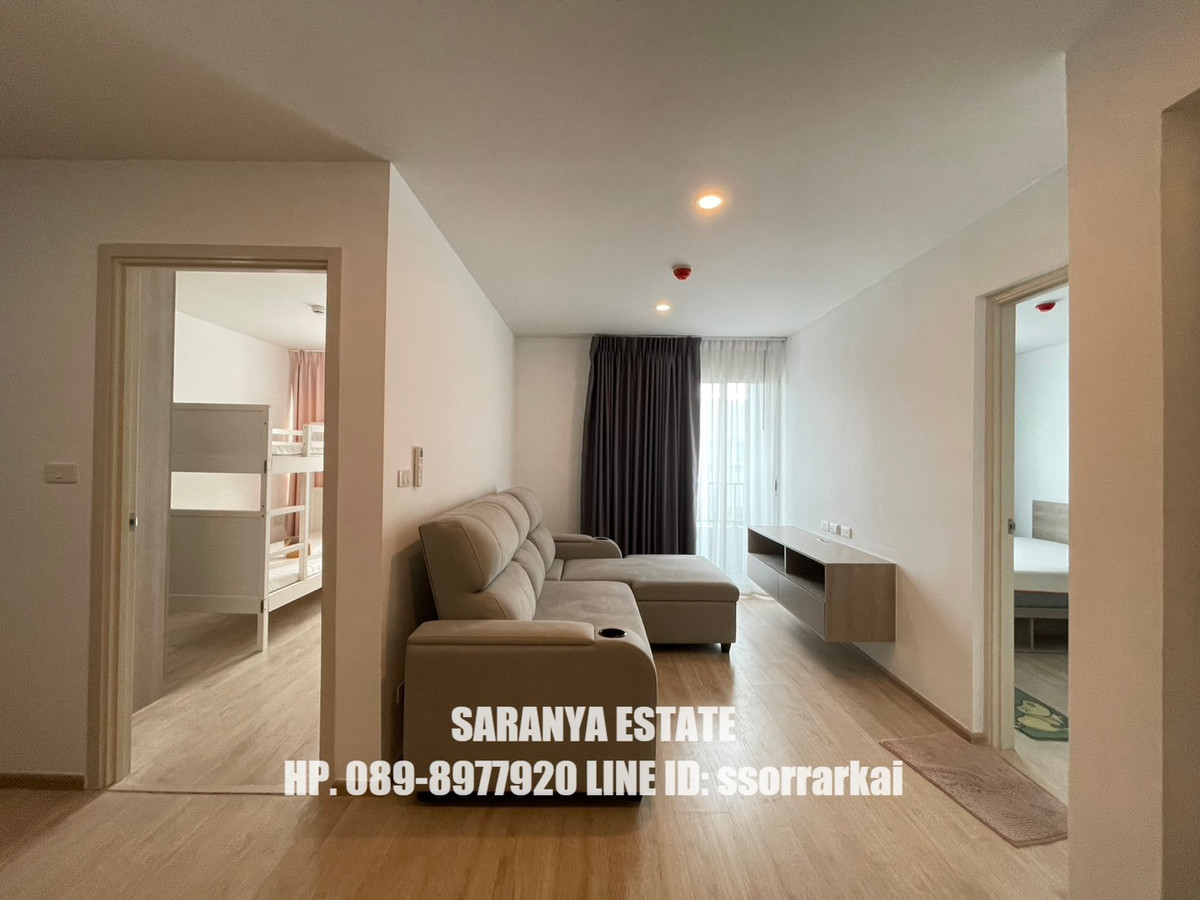 ให้เช่าคอนโดเกษตรศาสตร์ รัชโยธิน : เอลลิโอ เดลมอส พหลโยธิน 34 46 ตรม 2 ห้องนอน 1 ห้องน้ำ วิวสระน้ำ เช่า 20,000 บาท  เอเจ้นท์ สรัญญา 0898977920 ลายน์ ไอดี ssorrakrai 