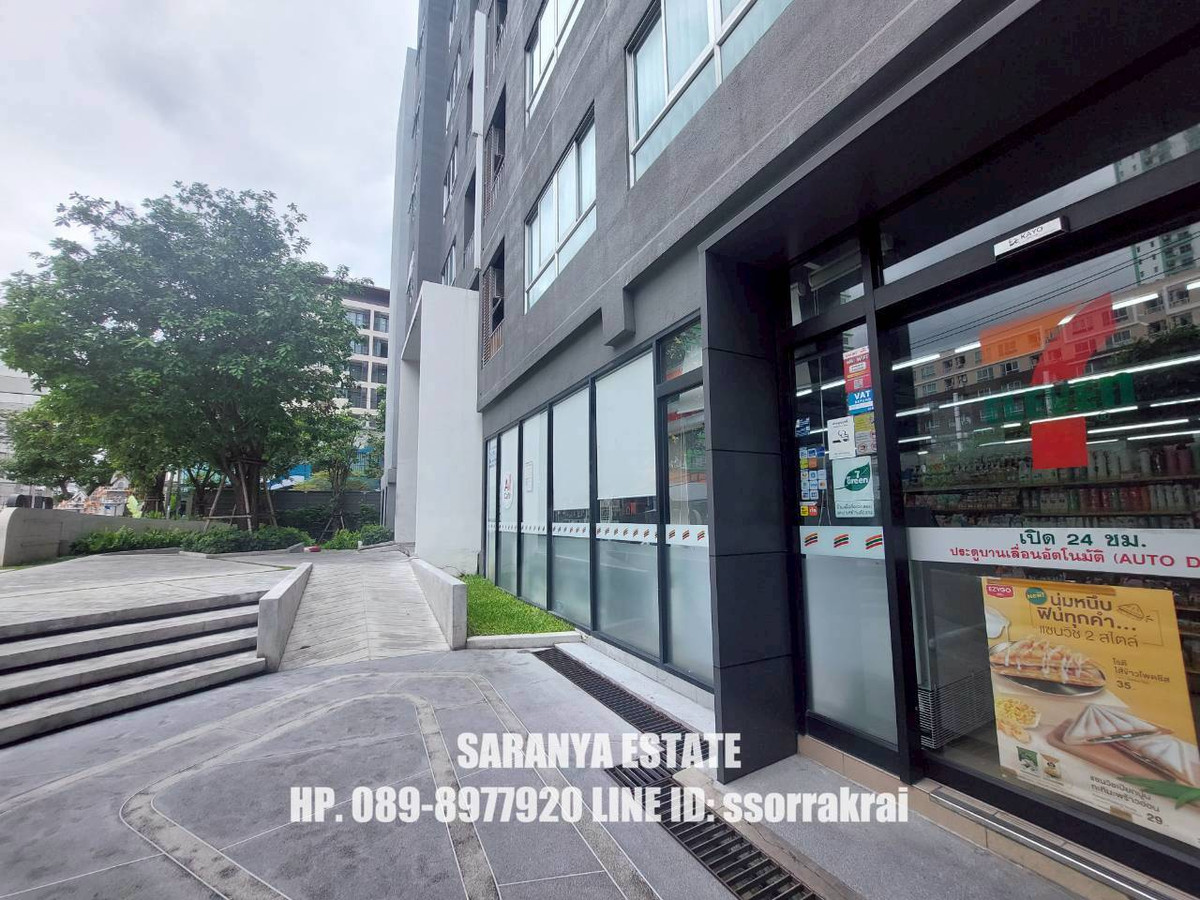 For RentCondoKasetsart, Ratchayothin : Elio Del Moss Phaholyothin 34 46 sqm. 2 bedrooms, 1 bathroom, pool view, rent 20,000 baht Agent Saranya 0898977920 Line ID ssorrakrai Elio Del Moss Phaholyothin 34 2 bedrooms 1 bathroom for rent 46 Sqm. 2 bedrooms 1 bathroom swimming pool view Bht. 2 
 
