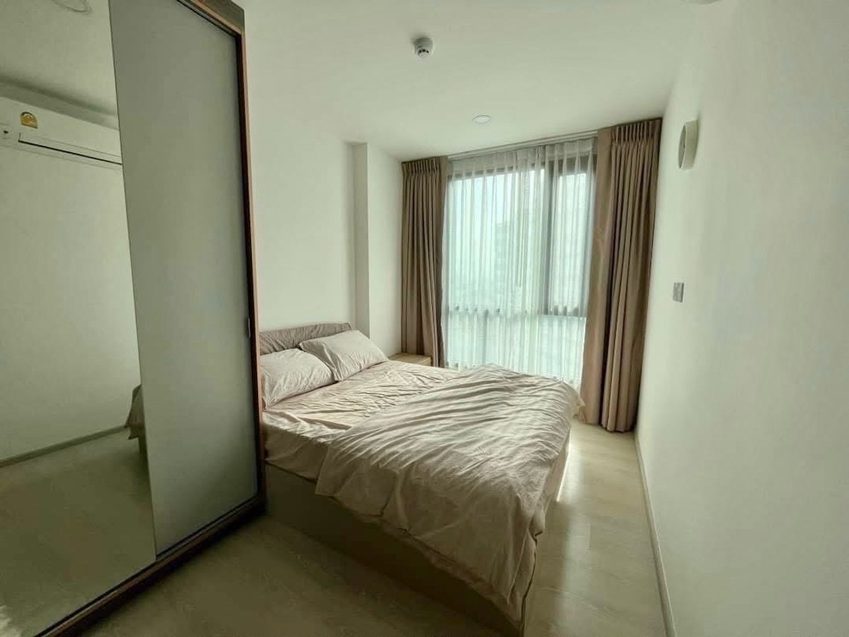 ให้เช่าคอนโดวิภาวดี ดอนเมือง หลักสี่ : 📍โครงการ : KnightsBridge Phaholyothin Interchange 
🚝 ใกล้ : BTS สถานีวัดพระศรีมหาธาตุ 300 เมตร
💵 ราคาเช่า : 13,000 บาท / เดือน