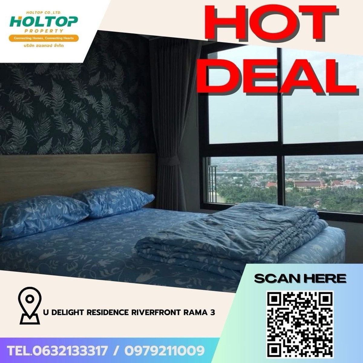 ให้เช่าคอนโดพระราม 3 สาธุประดิษฐ์ : #Z5074💥 190369 🔥ให้เช่าคอนโด U Delight Residence Riverfront Rama 3