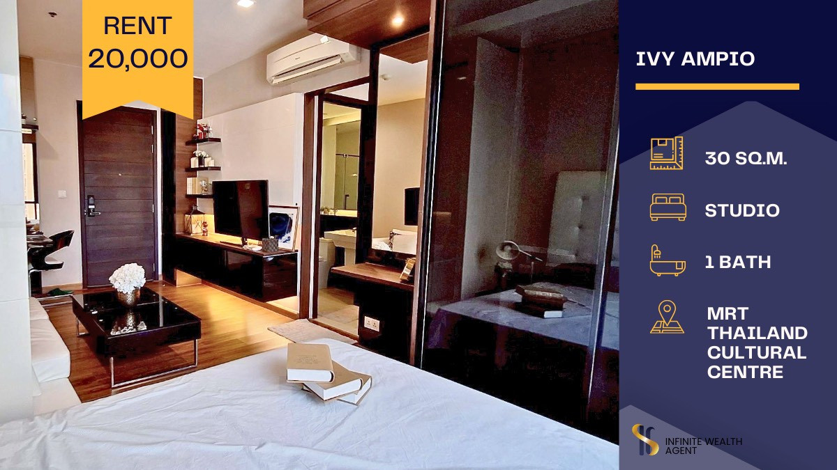 For RentCondoRatchadapisek, Huaikwang, Suttisan : ✨ Luxury Condo for Rent @ Ivy Ampio | Simple yet Stylish 🖤 A perfect match of modern living and cozy elegance 💫