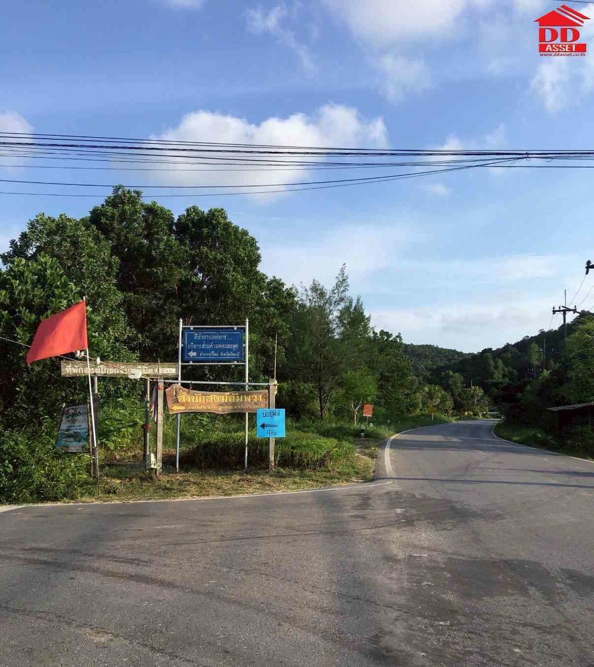 ขายที่ดินจันทบุรี : ขายที่ดิน อำเภอท่าใหม่ จ.จันทบุรี ใกล้หาดเจ้าหลาว เพียง 4 กม. รหัสทรัพย์ : L8061