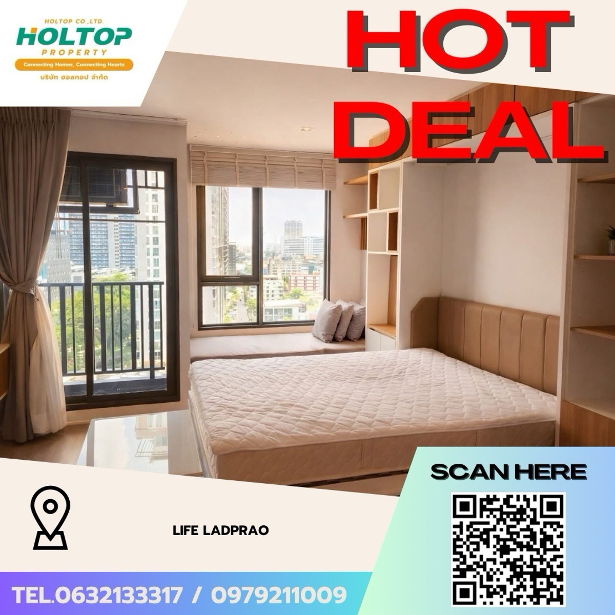 ให้เช่าคอนโดลาดพร้าว เซ็นทรัลลาดพร้าว : #Z5083💥 190369🔥ให้เช่าคอนโด Life Ladprao 