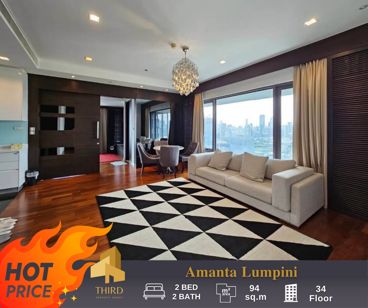 CondoWitthayu, Chidlom, Langsuan, Ploenchit : FOR RENT/SALE ✨ 𝐀𝐦𝐚𝐧𝐭𝐚 𝐋𝐮𝐦𝐩𝐢𝐧𝐢 ✨fully Furniture , Ready to move in //Ask more information LineID:@thirdproperty