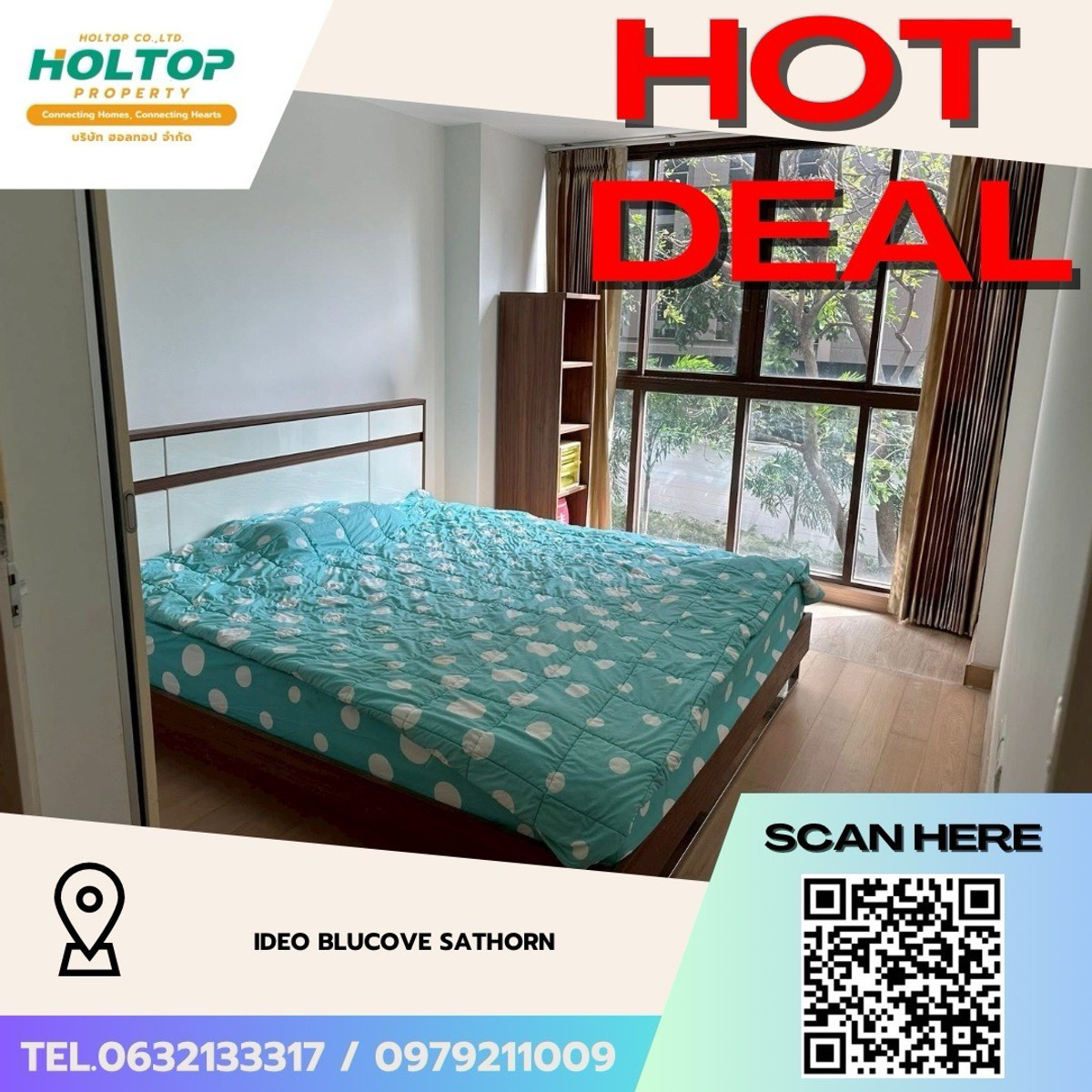 ให้เช่าคอนโดวงเวียนใหญ่ เจริญนคร : #Z5085💥 190369 🔥ให้เช่าคอนโด Ideo Blucove Sathorn (รหัสเดิม Z3632)