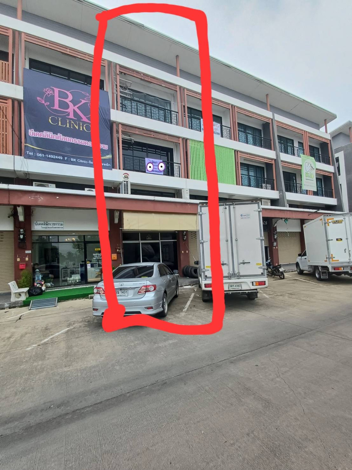 ให้เช่าอาคารพาณิชย์ปทุมธานี รังสิต ธรรมศาสตร์ : ตึก 4 ชั้นให้เช่า รังสิต-คลอง1 | ทำธุรกิจ + อยู่อาศัยได้ในที่เดียว  JSP City | เหมาะทำออฟฟิศ ร้านค้า ครบฟังก์ชัน