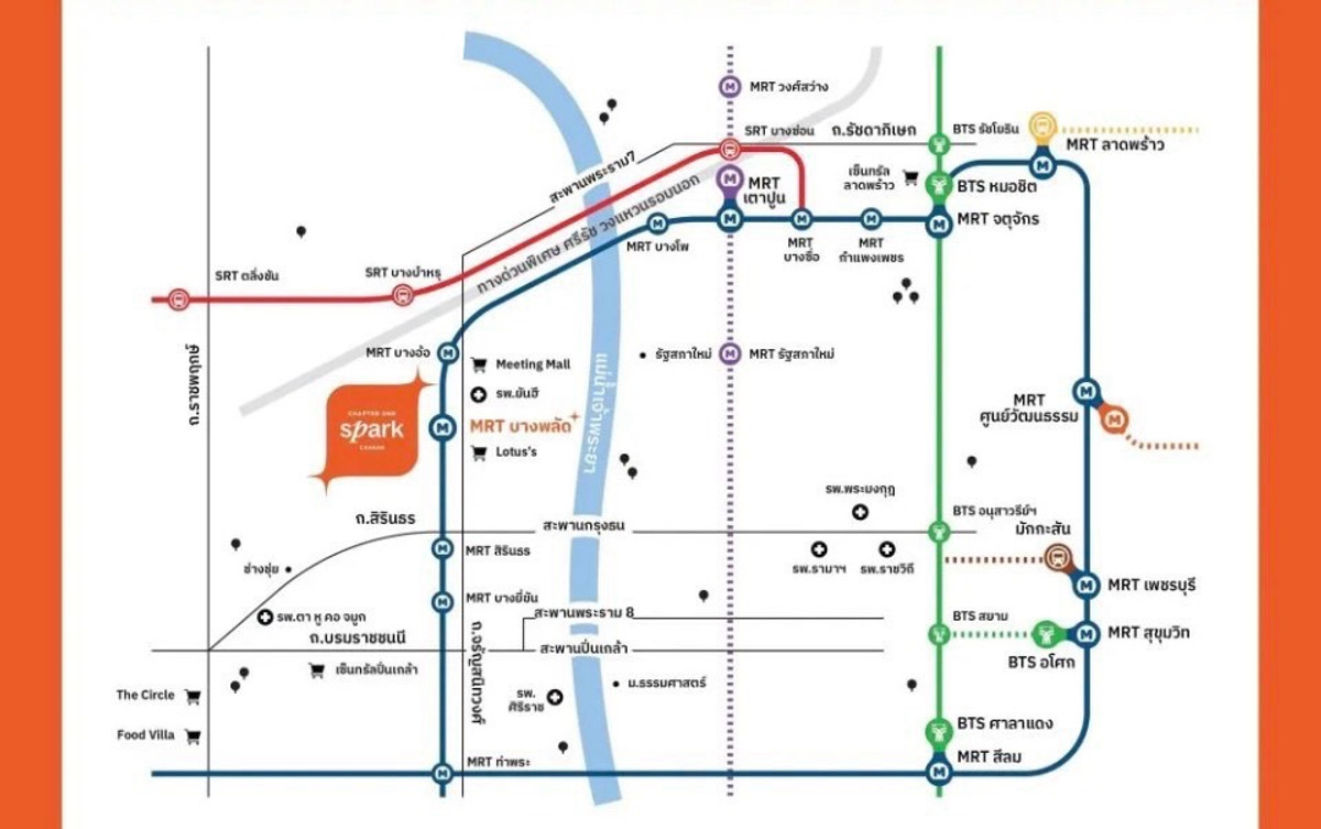ให้เช่าคอนโดปิ่นเกล้า จรัญสนิทวงศ์ : 🔥🔥 ให้เช่า Chapter One Spark Charan 🔥🔥 คอนโดใหม่ พร้อมอยู่! ใกล้ MRT บางพลัด เดินทางสะดวก ทำเลจรัญสนิทวงศ์