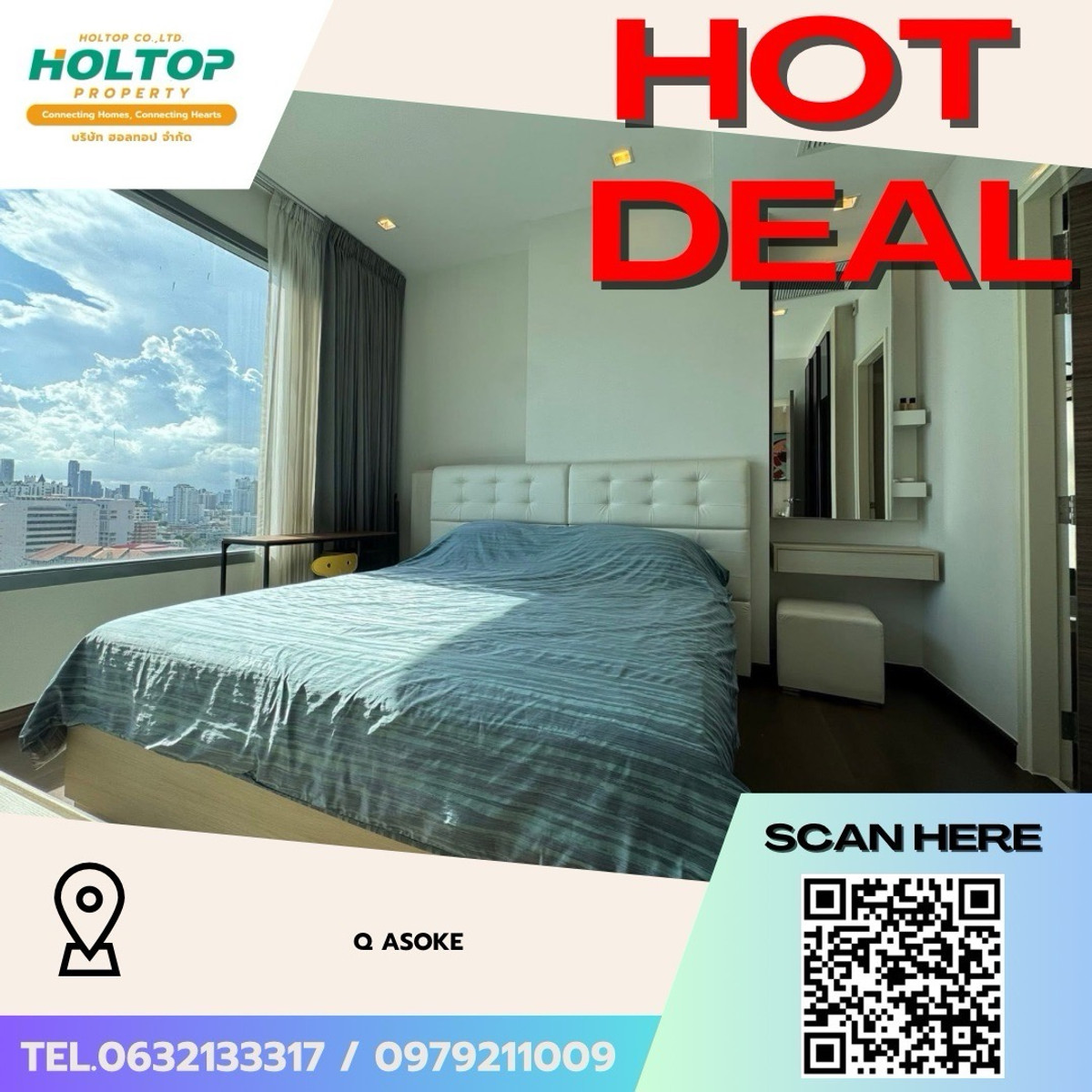 For RentCondoRama9, Petchburi, RCA : #Z5063💥 190369 🔥Condo for rent Q Asoke