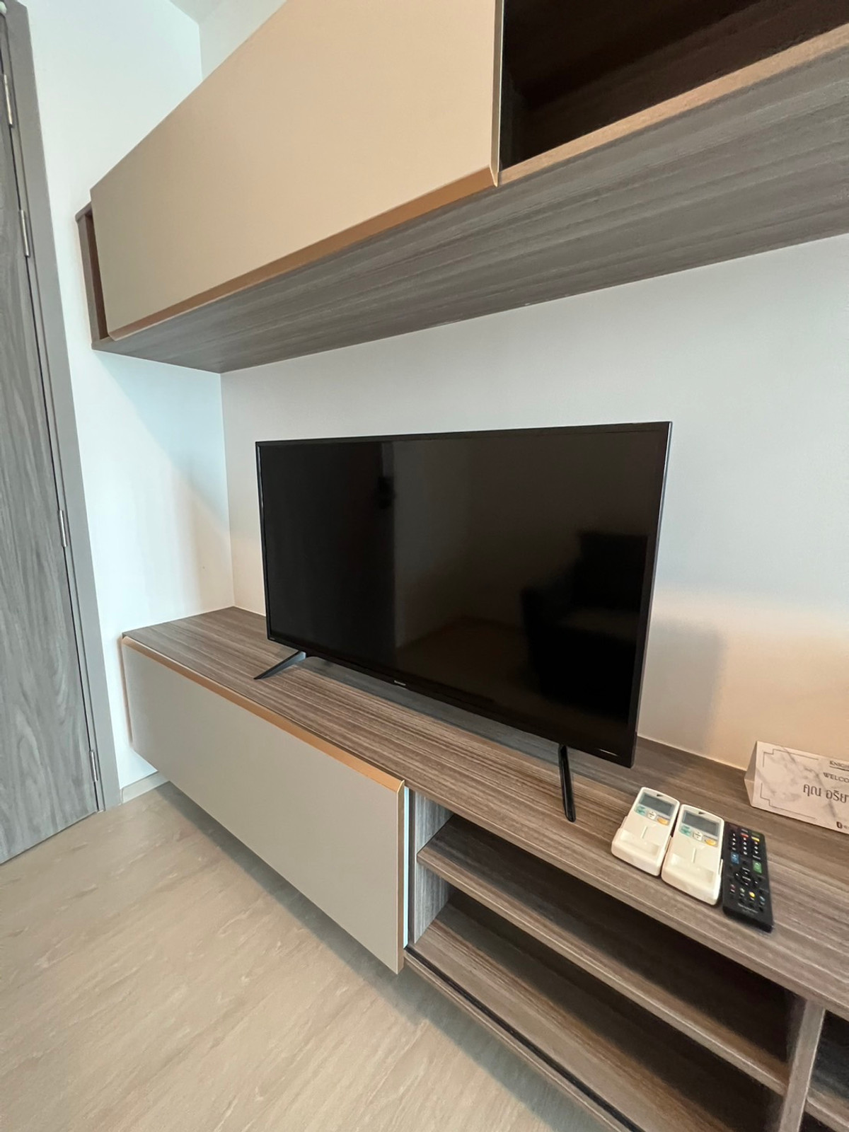 ให้เช่าคอนโดวิภาวดี ดอนเมือง หลักสี่ : 📌 ให้เช่าคอนโด ไนท์​บริดจ์​ พหลโยธิน​ อินเตอร์​เชนจ์​  ตึก A ชั้น 12 / 13,000 บาท