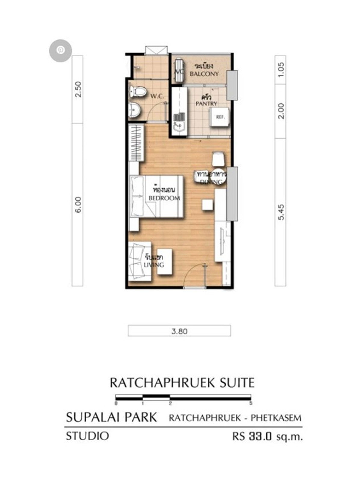 For RentCondoBang kae, Phetkasem : ✅✅ Condo for rent Supalai Park Ratchaphruek-Phetkasem.  Bang Wa BTS Station (BTS/MRT) 20.03.2026