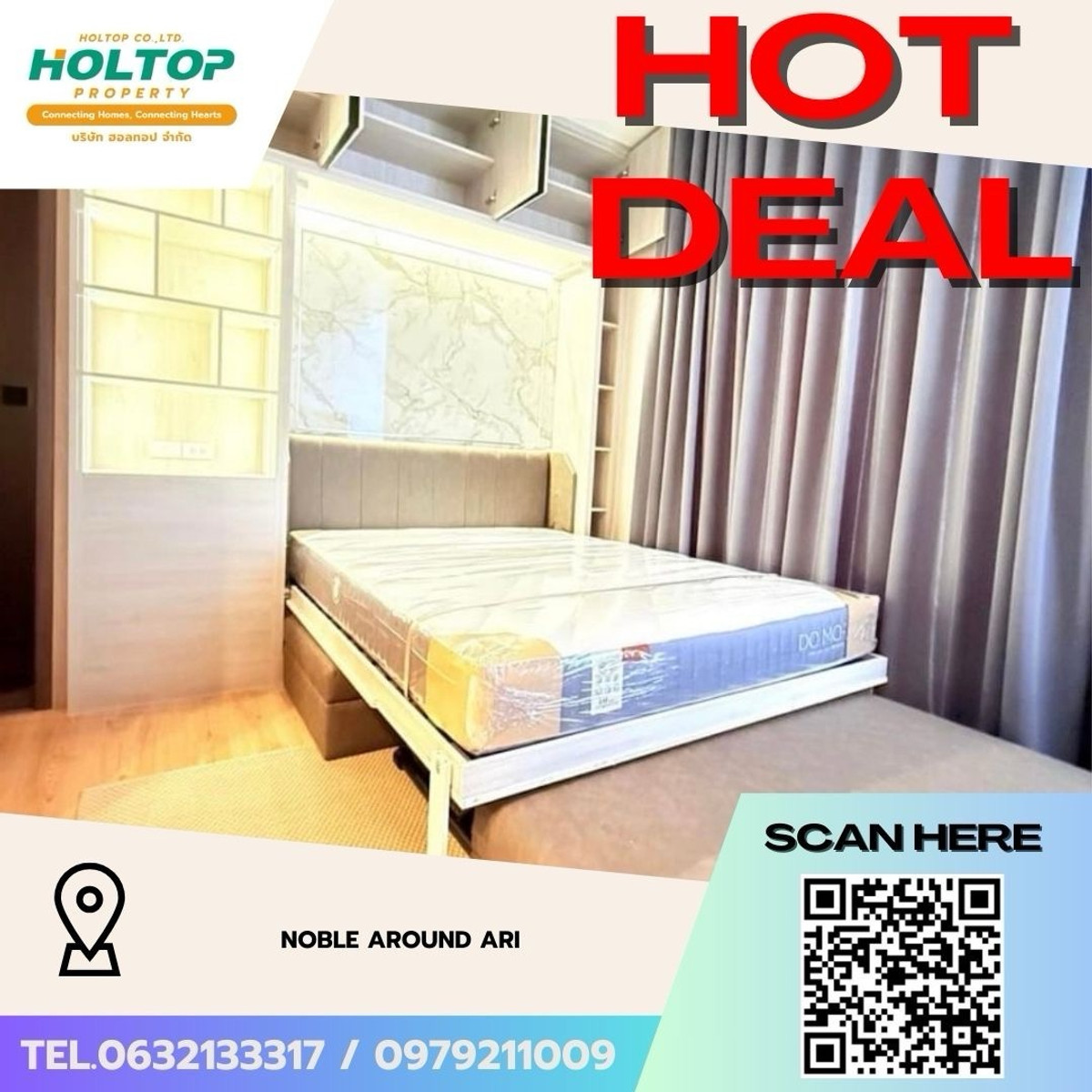 ให้เช่าคอนโดอารีย์ อนุสาวรีย์ : #Z5077💥 190369 🔥ให้เช่าคอนโด Noble Around Ari (รหัสเดิม S940)