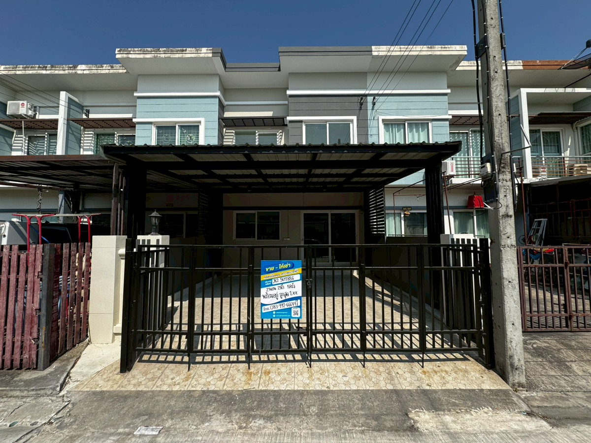 ขายทาวน์โฮมปทุมธานี รังสิต ธรรมศาสตร์ : JK2 5611886 : ศุภาลัย โนโววิลล์ วงแหวน-ลำลูกกา