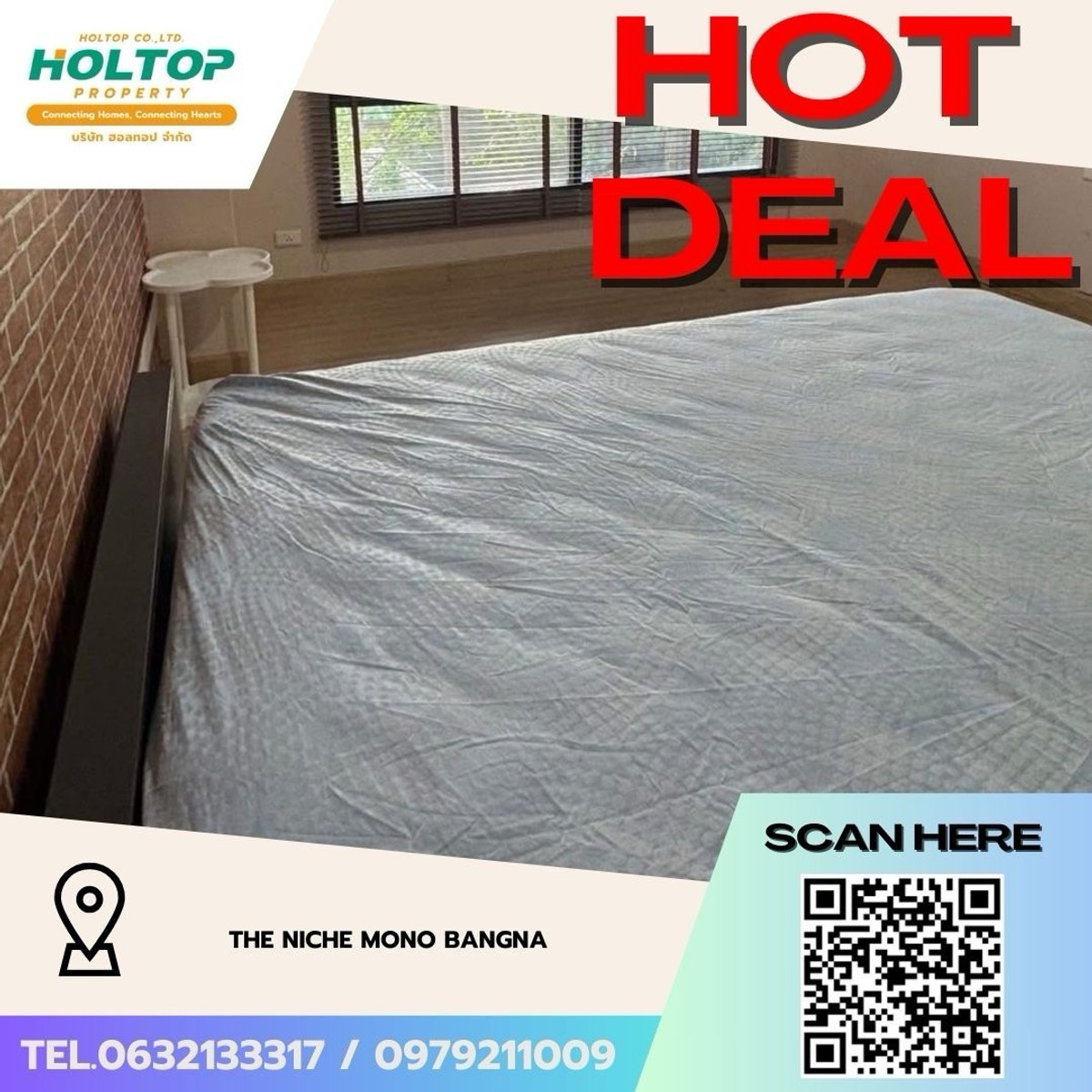 ให้เช่าคอนโดบางนา แบริ่ง ลาซาล : #Z5072💥 190369 🔥ให้เช่าคอนโด The Niche MONO Bangna  