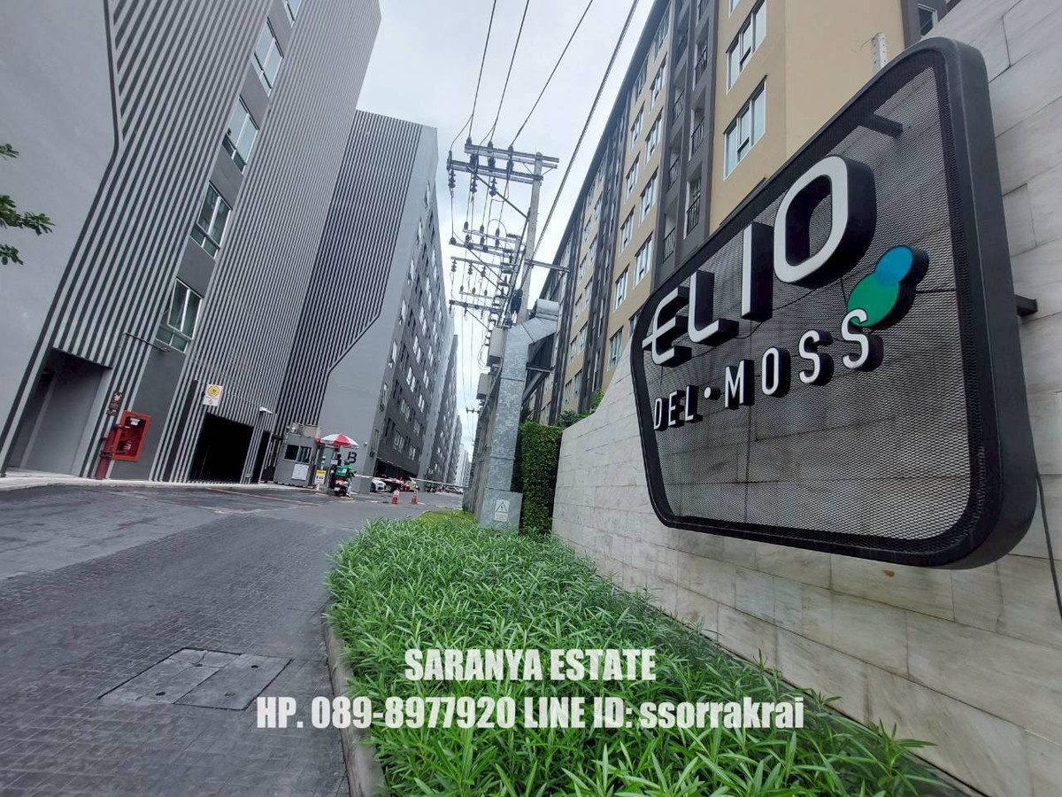 For RentCondoKasetsart, Ratchayothin : Elio Del Moss Phaholyothin 34 46 sqm. 2 bedrooms, 1 bathroom, pool view, rent 20,000 baht Agent Saranya 0898977920 Line ID ssorrakrai Elio Del Moss Phaholyothin 34 2 bedrooms 1 bathroom for rent 46 Sqm. 2 bedrooms 1 bathroom swimming pool view Bht. 2 
 
