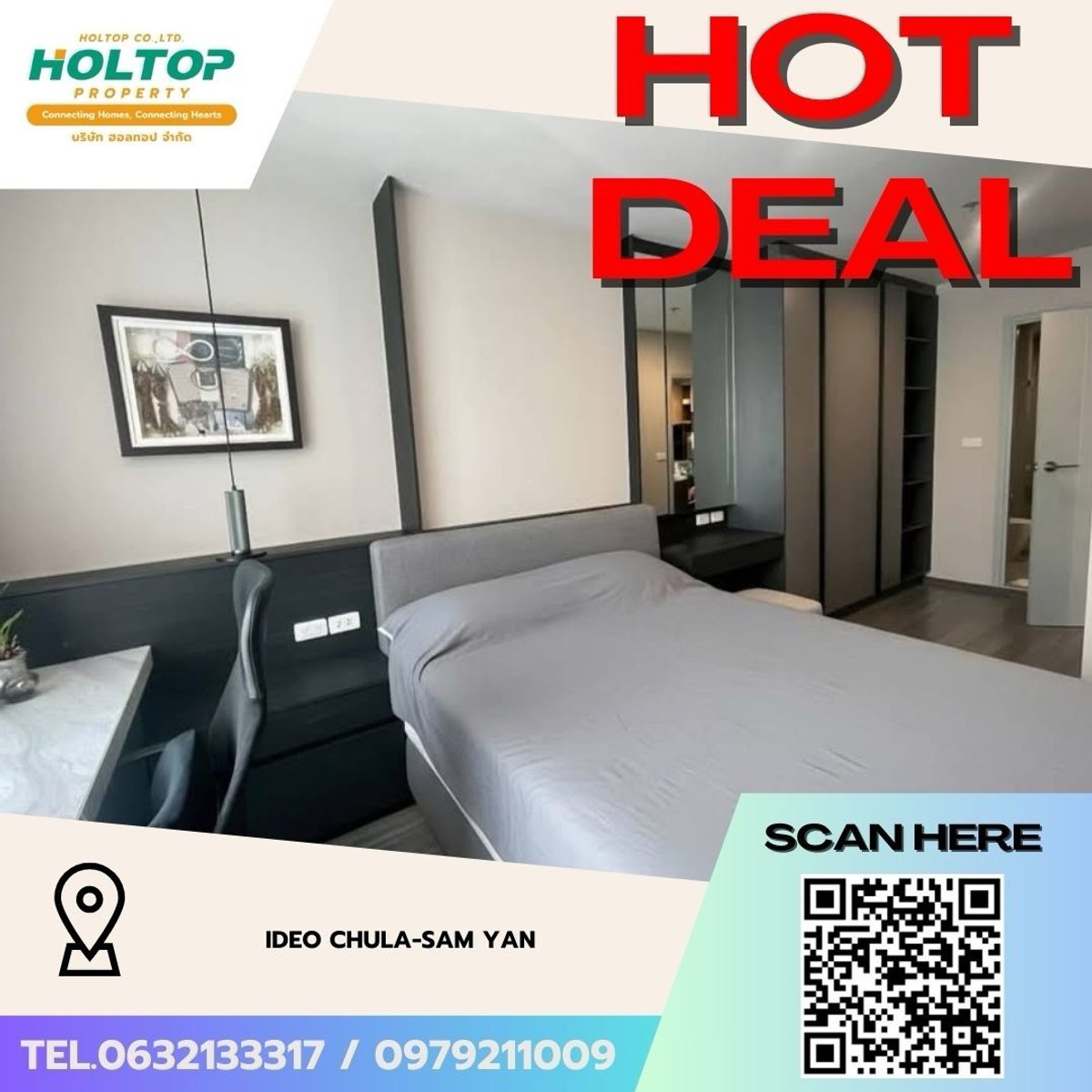 ให้เช่าคอนโดสยาม จุฬา สามย่าน : #Z5079💥 190369 🔥ให้เช่าคอนโด IDEO Chula-Sam Yan 