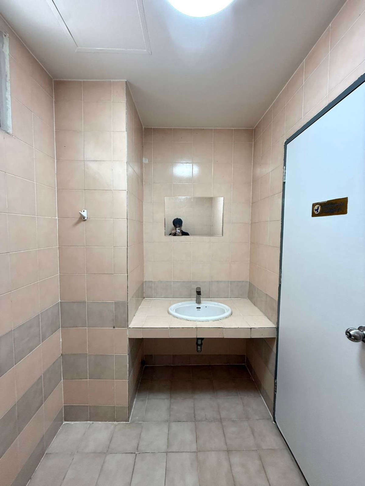 ขายโฮมออฟฟิศรัชดา ห้วยขวาง : สินธานี ลาดพร้าว 80 / 4 ห้องนอน (ขาย), Sinthanee Ladprao 80 / 4 Bedrooms (FOR SALE) JANE046