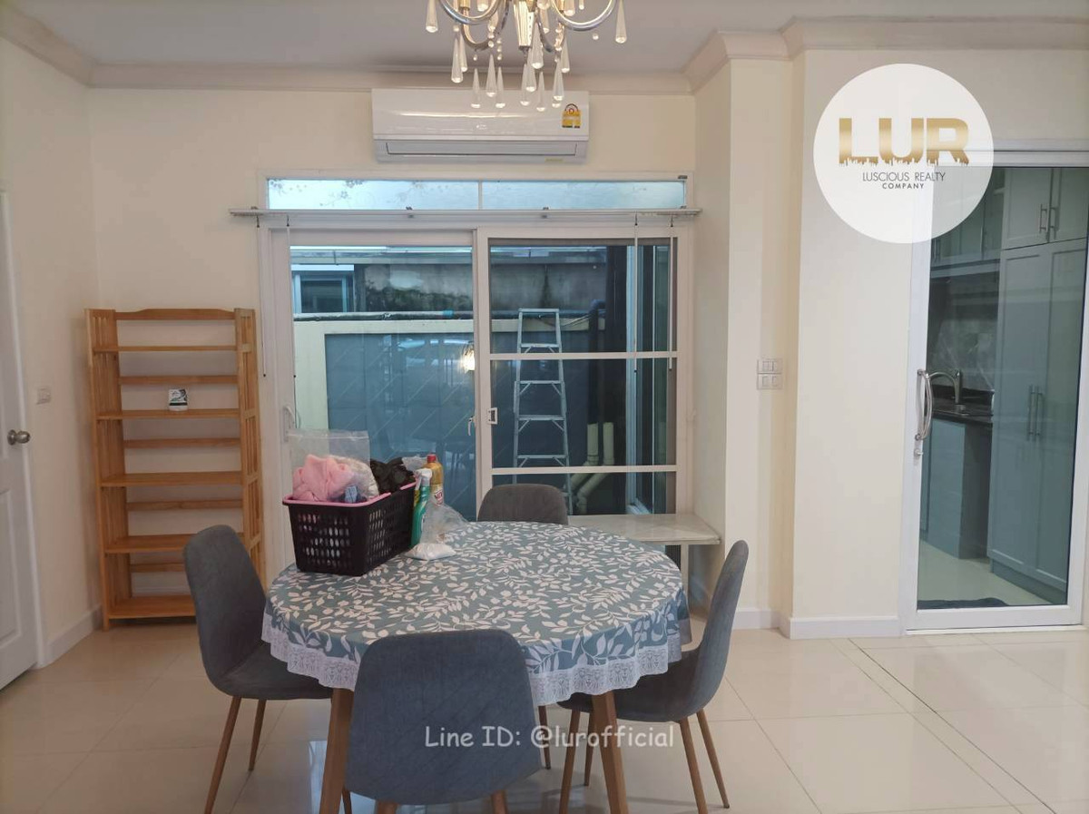 ให้เช่าทาวน์โฮมเลียบทางด่วนรามอินทรา : ❤️ ทาวน์โฮม 3 ชั้น ให้เช่า บ้านกลางเมือง เออร์บาเนี่ยน พระราม 9-ลาดพร้าว ❤️ 