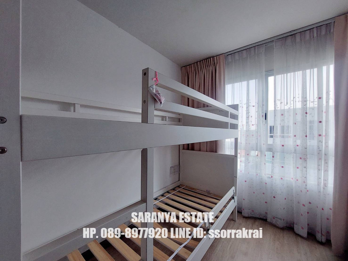 For RentCondoKasetsart, Ratchayothin : Elio Del Moss Phaholyothin 34 46 sqm. 2 bedrooms, 1 bathroom, pool view, rent 20,000 baht Agent Saranya 0898977920 Line ID ssorrakrai Elio Del Moss Phaholyothin 34 2 bedrooms 1 bathroom for rent 46 Sqm. 2 bedrooms 1 bathroom swimming pool view Bht. 2 
 
