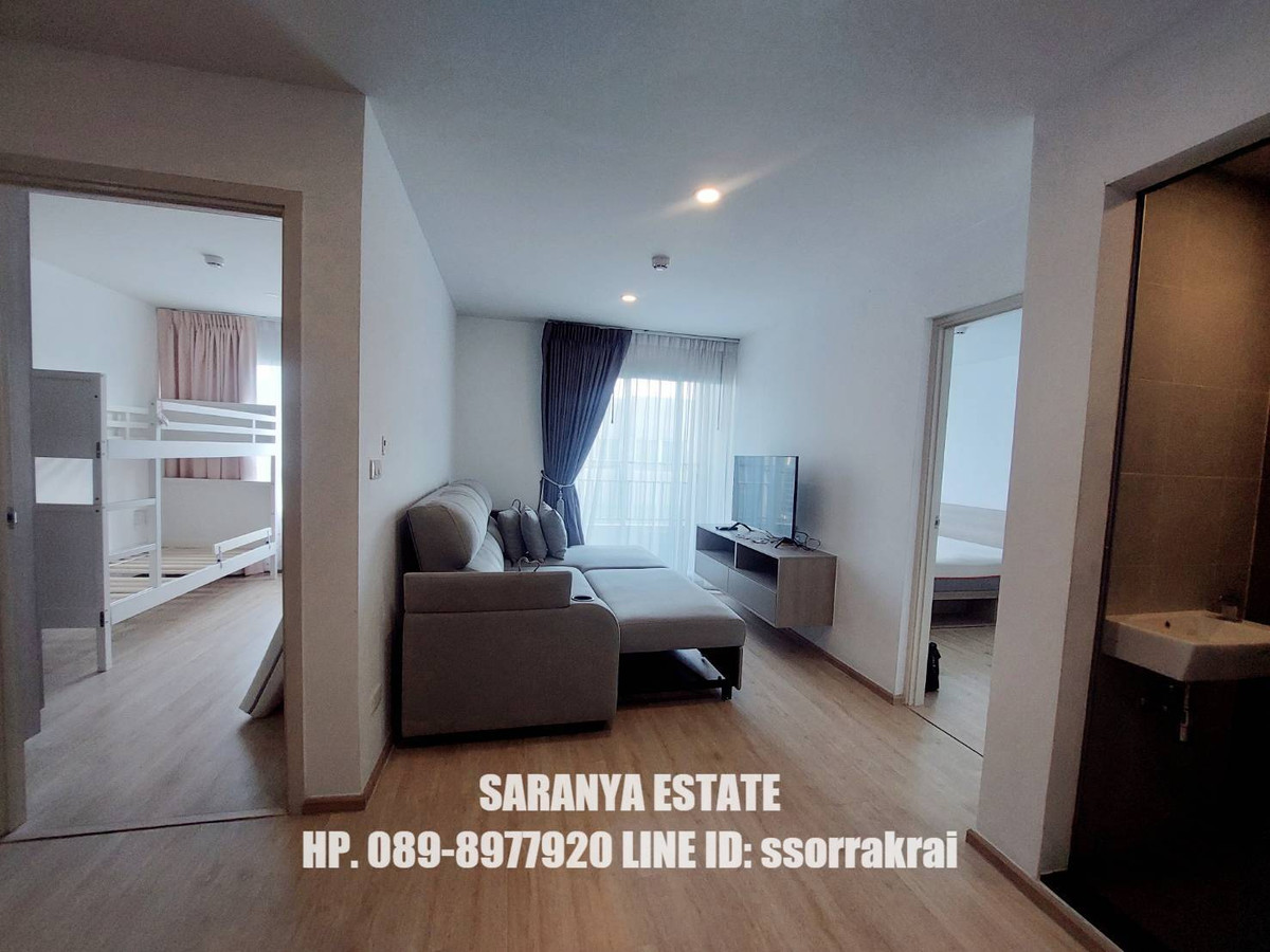 For RentCondoKasetsart, Ratchayothin : Elio Del Moss Phaholyothin 34 46 sqm. 2 bedrooms, 1 bathroom, pool view, rent 20,000 baht Agent Saranya 0898977920 Line ID ssorrakrai Elio Del Moss Phaholyothin 34 2 bedrooms 1 bathroom for rent 46 Sqm. 2 bedrooms 1 bathroom swimming pool view Bht. 2 
 
