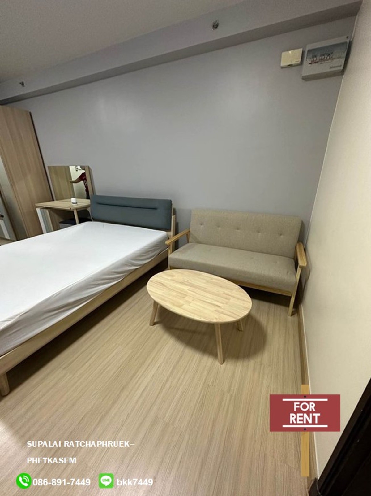 For RentCondoBang kae, Phetkasem : ✅✅ Condo for rent Supalai Park Ratchaphruek-Phetkasem.  Bang Wa BTS Station (BTS/MRT) 20.03.2026