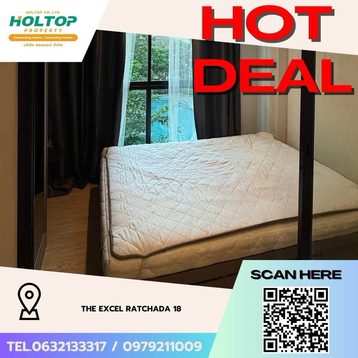 ให้เช่าคอนโดรัชดา ห้วยขวาง : #Z5078💥 190369 🔥ให้เช่าคอนโด The Excel Ratchada 18