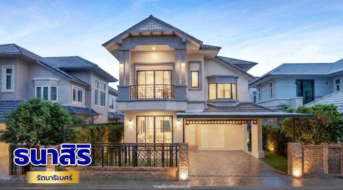 For SaleHouseNonthaburi, Bang Yai, Bangbuathong : 🔥For sale Thanasiri Rattanathibet Village, newly renovated detached house. The front of the project is next to the main road. Near Bang Rak Yai BTS station, only 300 meters.