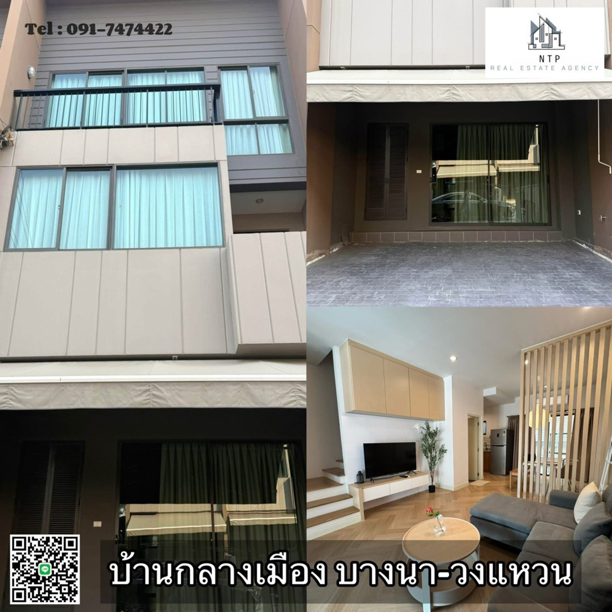 For SaleTownhomeBangna, Bearing, Lasalle : Urgent sale 🚨Good price👍🏻 3-story townhome decorated with beautiful built-ins 📍 Baan Klang Muang Village, Bangna-Wongwaen, next to the main road, travel to Mega Bangna only 5 minutes.