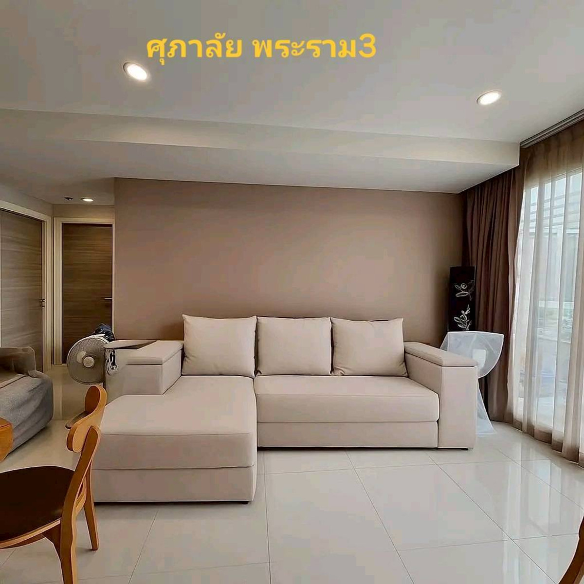 ให้เช่าคอนโดพระราม 3 สาธุประดิษฐ์ : ✨ วิวโค้งน้ำบางกระเจ้า ห้องสวย Renovate ใหม่ ✨ให้เช่าคอนโด Supalai Riva Grande Rama 3  (ศุภาลัย ริวา แกรนด์ พระราม 3)
