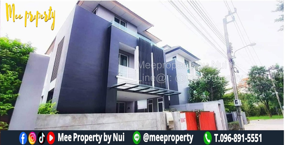 For RentHousePattanakan, Srinakarin : For rent, 3-story detached house, AQ ARBOR Suan Luang Rama 9, fully furnished. 🔥🔥In front of the garden, the best location in the project.   Single house project Three floors of luxury Premium level, modern style ME-046